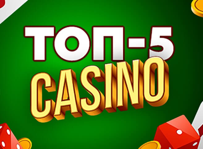 newcasino4